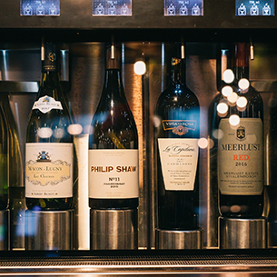 Fullers_Vintry_wines